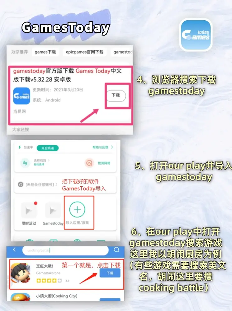manbetx官方网站登录入口截图2