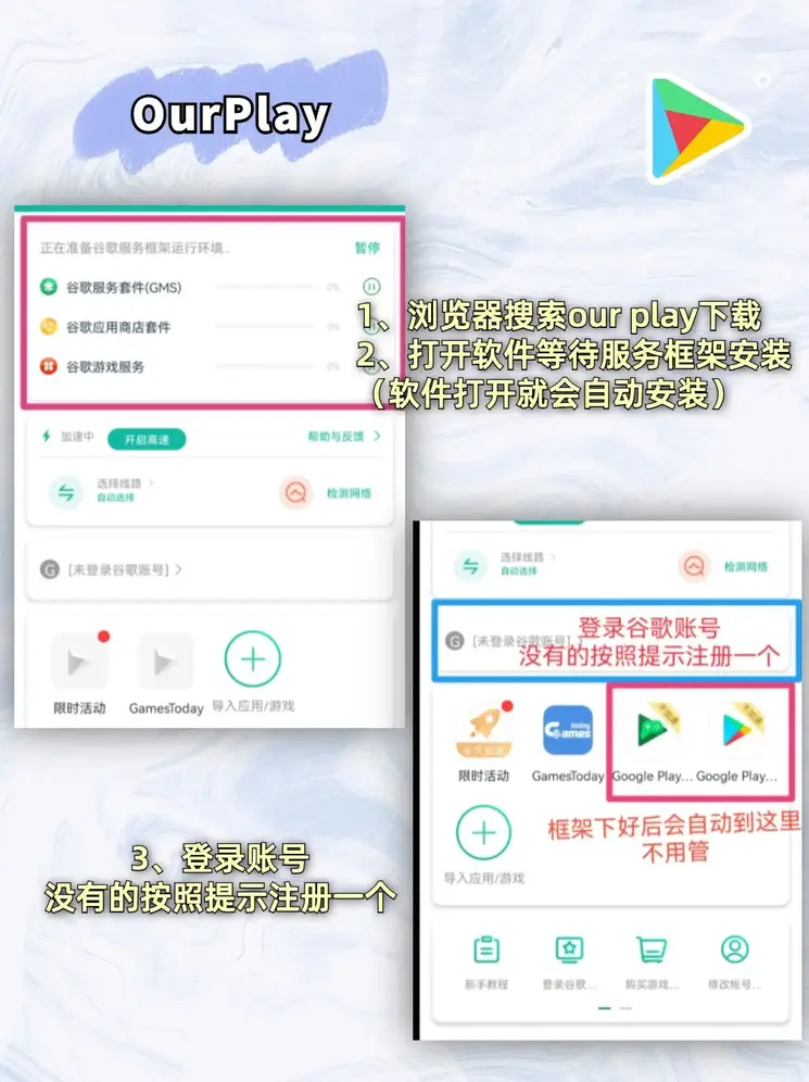 manbetx官方网站登录入口截图1